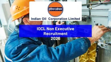 IOCL Non Executive Recruitment 2026