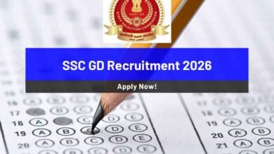 SSC GD Recruitment 2026 for Constable GD, Click to apply now - Bohikitap SSC GD Recruitment 2026