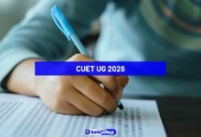 CUET UG 2026