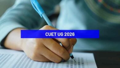 CUET UG 2026: Application portal closes today; Apply now - Bohikitap CUET UG 2026