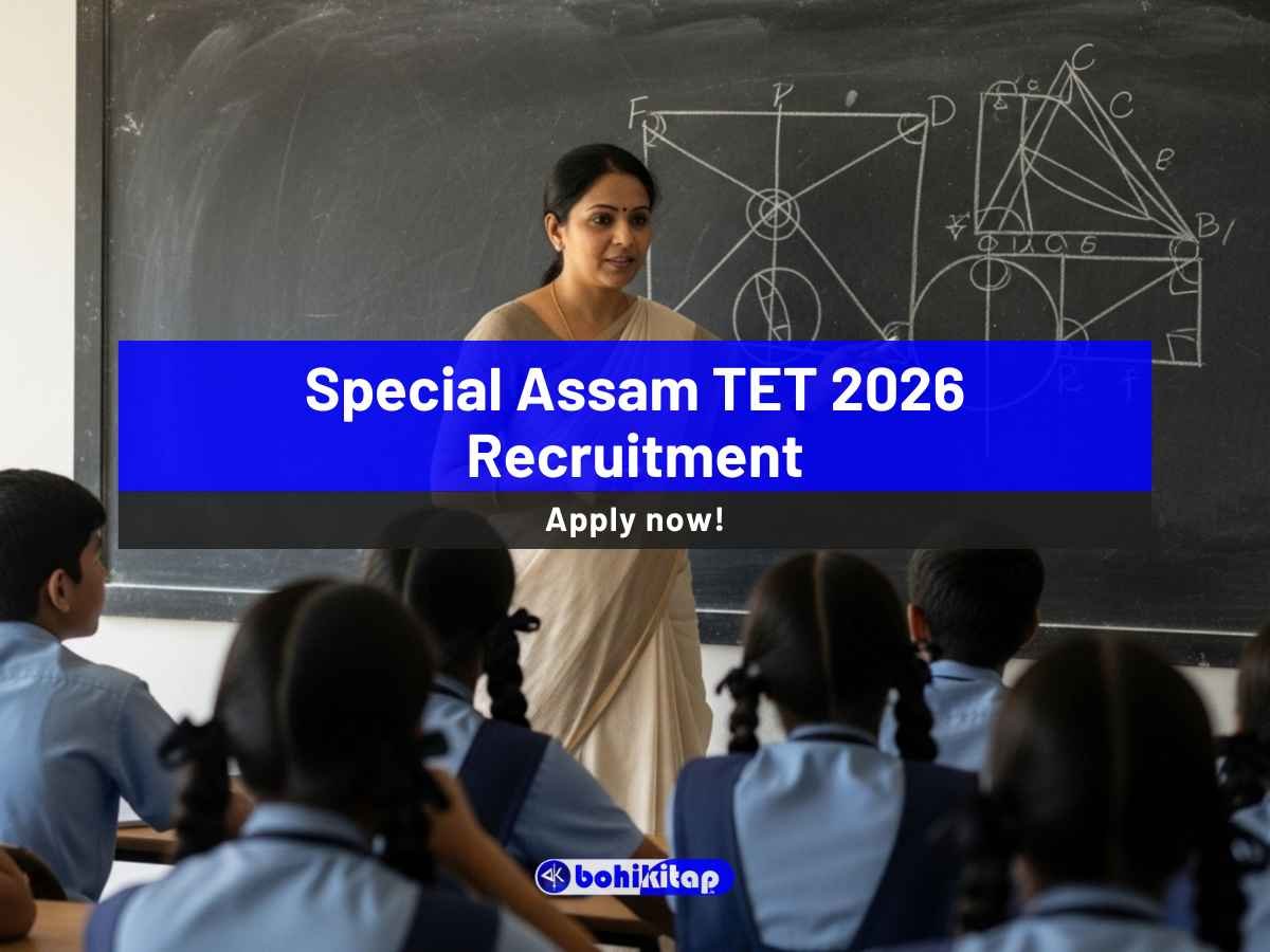 Special Assam TET 2026 Recruitment