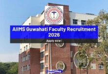 AIIMS Guwahati Faculty Recruitment 2026