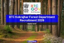 BTC Kokrajhar Forest Department Recruitment 2026