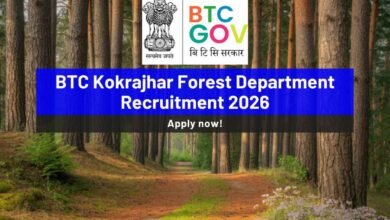 BTC Kokrajhar Forest Department Recruitment 2026: Apply for Forest Department Posts - Bohikitap BTC Kokrajhar Forest Department Recruitment 2026