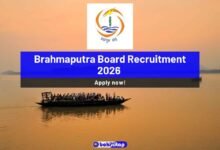 Brahmaputra Board Recruitment 2026