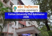 Cotton University PhD Admission 2026