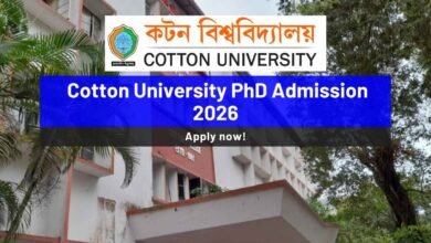 Cotton University PhD Admission 2026