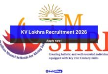 KV Lokhra Recruitment 2026