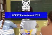 NCERT Recruitment 2026