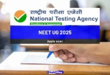NEET UG 2026