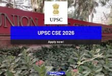 UPSC CSE 2026