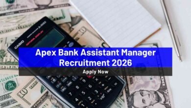Apex Bank Assistant Manager Recruitment 2026: Apply Now for Officer Grade-E Vacancies - Bohikitap Apex Bank Assistant Manager Recruitment 2026