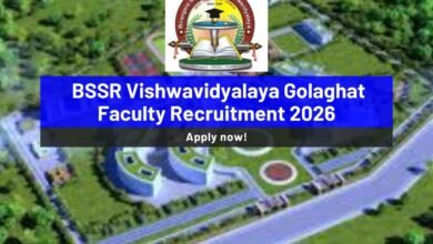 BSSR Vishwavidyalaya Golaghat Faculty Recruitment 2026
