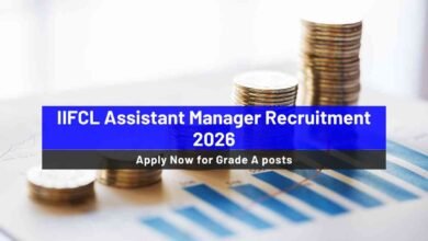 IIFCL Assistant Manager Recruitment 2026