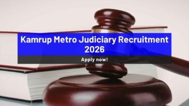 Kamrup Metro Judiciary Recruitment 2026: Apply for Peon Vacancies - Bohikitap Kamrup Metro Judiciary Recruitment 2026