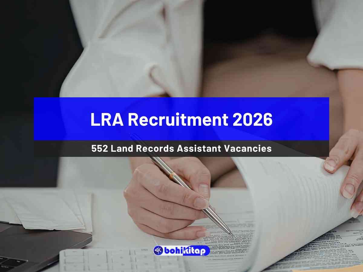 LRA Recruitment 2026
