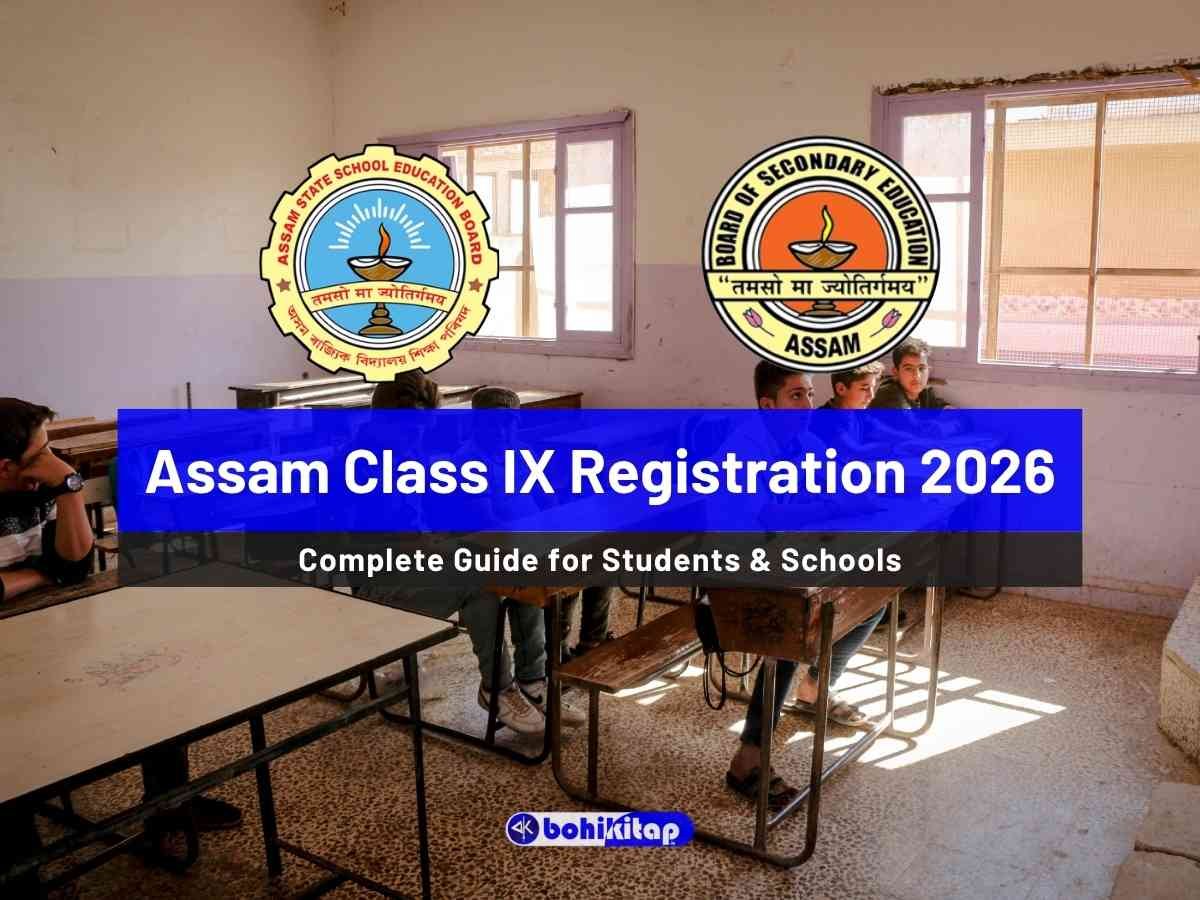 Assam Class 9 Registration 2026