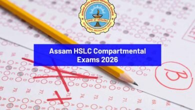 Assam HSLC Compartmental Exams 2026