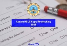 Assam HSLC Copy Rechecking 2026