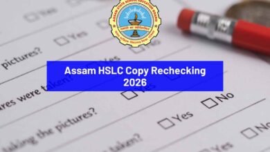 Assam HSLC Copy Rechecking 2026