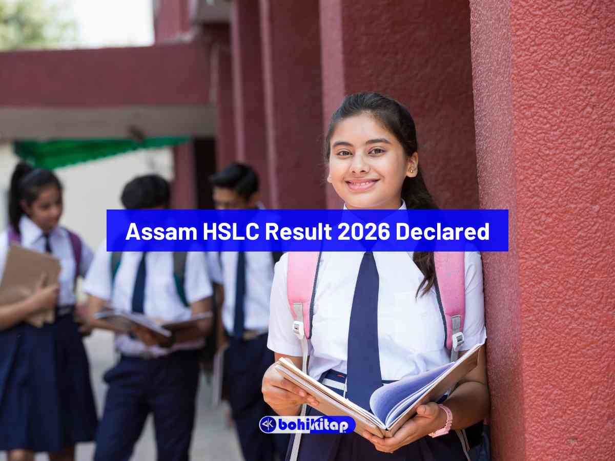 Assam HSLC Result 2026 Declared