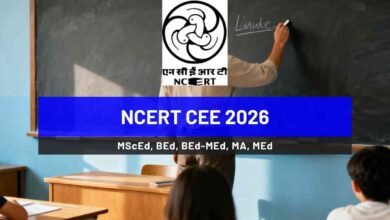 NCERT CEE 2026