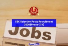 SSC Selection Posts Recruitment 2026 (Phase-XIV)