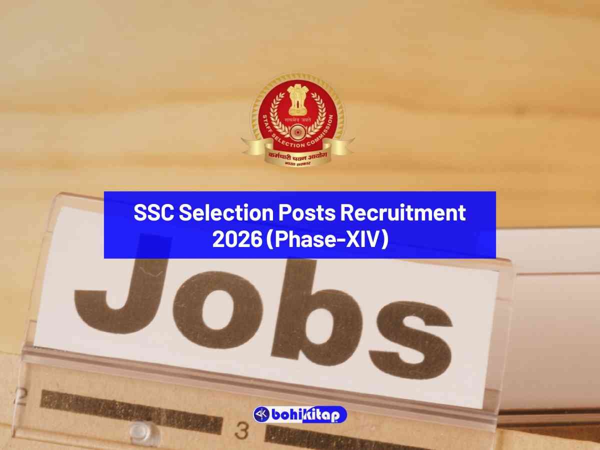 SSC Selection Posts Recruitment 2026 (Phase-XIV)
