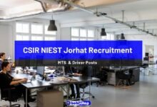 CSIR NIEST Jorhat Recruitment 2026