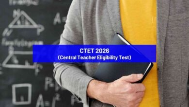 Central Teacher Eligibility Test - CTET 2026
