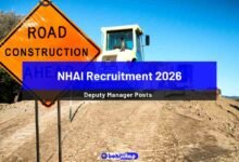 NHAI Deputy Manager Recruitment 2026