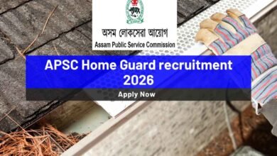 APSC Home Guard recruitment 2026