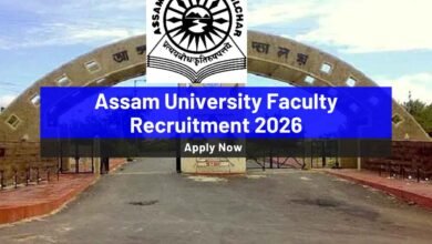 Assam University Faculty Recruitment 2026