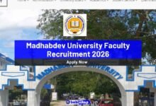 Madhabdev University Faculty Recruitment 2026