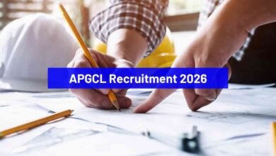 APGCL Recruitment 2026