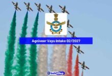 Agniveer Vayu Intake 02/2027