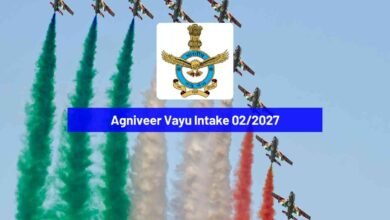 Agniveer Vayu Intake 02/2027 Notification Out: Check Eligibility, Dates & Registration Details - Bohikitap Agniveer Vayu Intake 02/2027