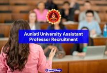Auniati University Recruitment 2026