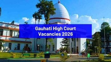 Gauhati High Court Vacancies 2026