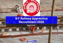 N F Railway Apprentice Recruitment 2026