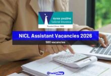 NICL Assistant Vacancies 2026