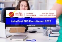 India Post GDS Recruitment 2026
