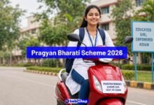 Pragyan Bharati Scheme 2026