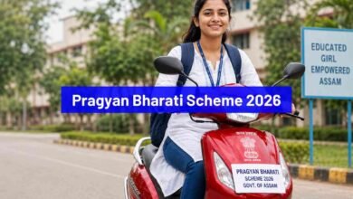 Pragyan Bharati Scheme 2026