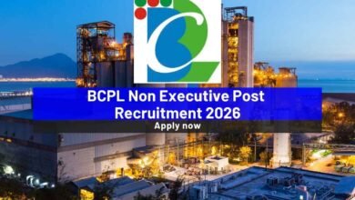 BCPL Non Executive Post Recruitment 2026