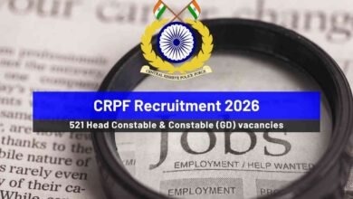 CRPF Recruitment 2026