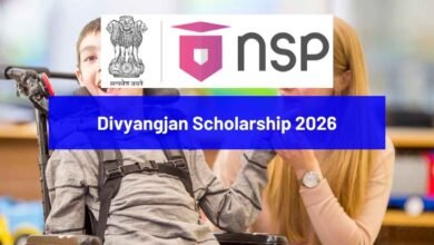Divyangjan Scholarship 2026