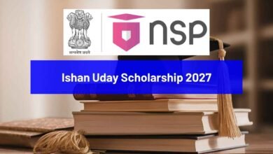 Ishan Uday Scholarship 2027