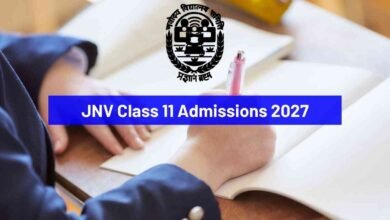JNV Class 11 Admissions 2027