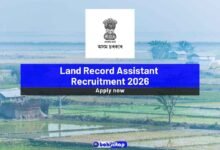 Land Record Assistant Recruitment 2026